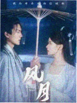 白衣告急